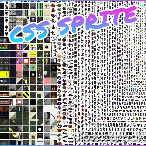 css sprite, css, sprite, css tekrarlama, css sprite nedir,
